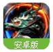 全民剑侠百度版(上线直接送年卡) v6.1.1 Android最新版