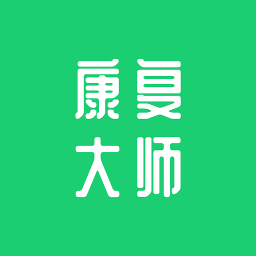长海失jin管理App1.0.0