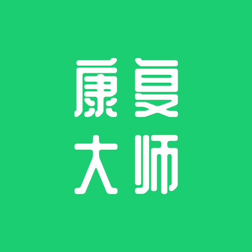 長海失jin管理App1.0.0