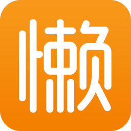 懶人窩IOS版v6.3.0