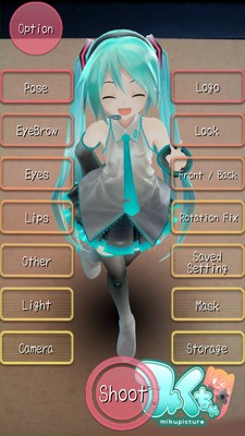 初音AR相機v3.4.15