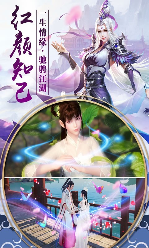 九州禦靈決手遊v7.8.0