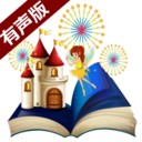 皮皮童话故事安卓版(儿童教育) v1.7 最新版