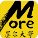 墨尔大学app(中西方文化交流) v1.4.4 安卓版
