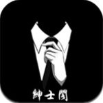 绅士阁宝盒免vip手机版(在线直播) v4.6.0 安卓版