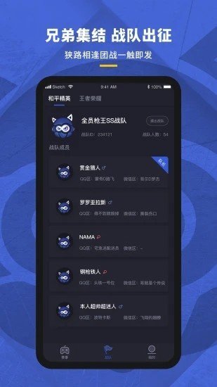 我们的游戏王v1.8.9