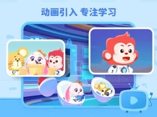 火花编程appv1.4.0