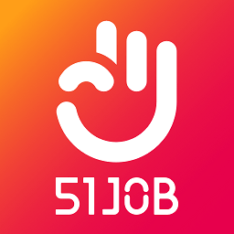 前程无忧51job