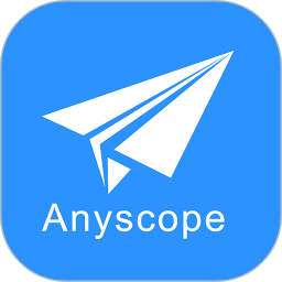 anyscope緣像1.844