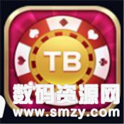 通宝棋牌app最新版(生活休闲) v1.1 安卓版