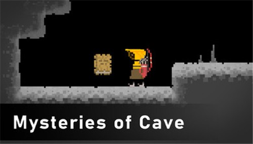 命之洞穴1.0.51.2.5
