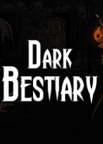 黑暗猛兽Dark Bestiary