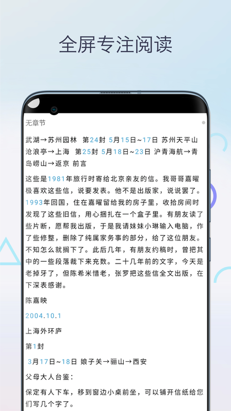 Mobi阅读器v1.0