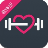 甜心教练Android版(健身服务手机app) v1.3.1 正式版
