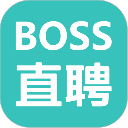 boss直聘v11.060 安卓手机版