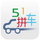 51拼车安卓版(交通导航) v2.6.1 免费版