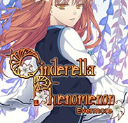 灰姑娘現象埃弗莫爾Cinderella Phenomenon Evermore