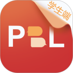 pbl临床思维学生端app  2.3.3.1