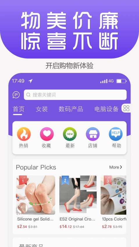 Ling YI最新版1.1.0