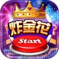 永凡918棋牌iOS1.4.0