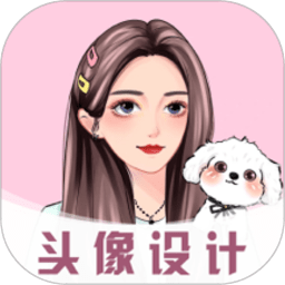 ai发型师appv5.0.8