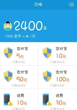 373赚赚App