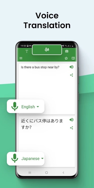 translatez手机版v2.0.1