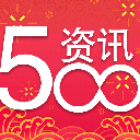 500资讯安卓版(获取一手资讯) v1.3.1 最新版