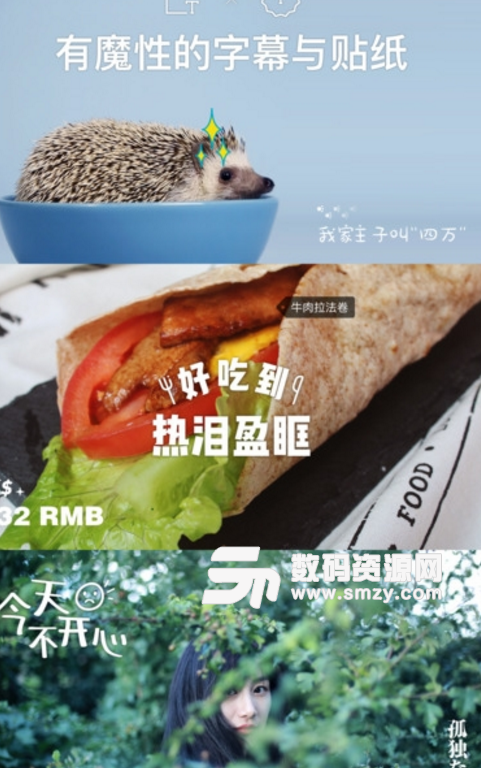 猫饼app官网下载