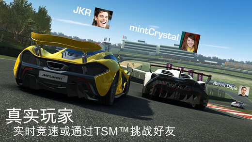 Real Racing 3v4.8.2