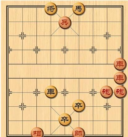 中国象棋残局截图