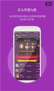 05遊戲盒子v1.9.5.504