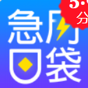 急用口袋app手机版(手机贷款) v1.1.1 安卓版