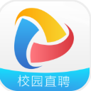 學生港校園直聘app(海量招聘崗位) v1.1.5 安卓版