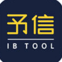 予信IB Tool安卓版(高效率辦公) v1.3 正式版