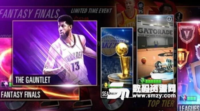 NBA 2K Mobile国服下载