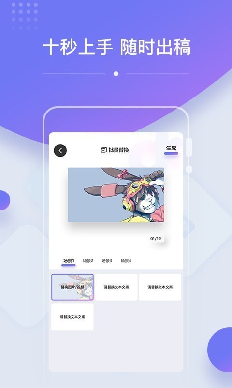 OK设计v1.1.4