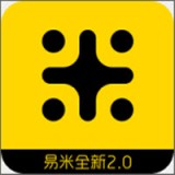 易米国际免费版(网络购物) v1.0.0 安卓版