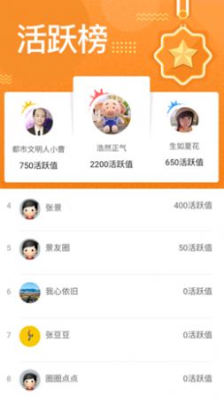 景德镇圈app手机版 v1.0.72v1.0.72