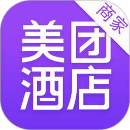 美团酒店商家版app最新版v4.34.3