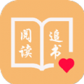 花榮小說v1.1