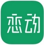 恋动手机版(运动社交软件) v1.2 安卓正式版