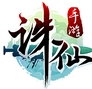 诛仙手游安卓版(3D仙侠类RPG手游) v1.38.0 正式版