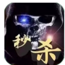 秒杀一切红包挂安卓版app(自动排雷埋雷) v11.4 Android手机版