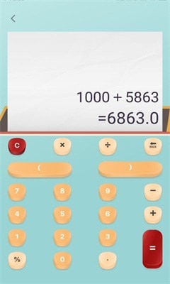 易学计算器v2.1.0