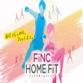 FiNC HOME FiT游戏v1.2