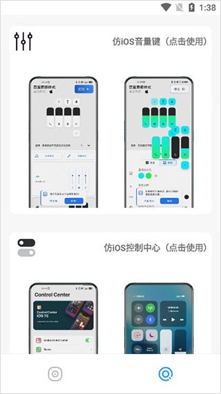 主题库prov9.6