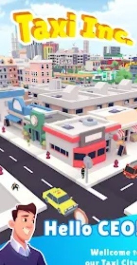 出租车公司模拟城市完整版v1.1.5 