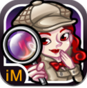Detective侦探最新版(画风独特的解谜游戏) v1.5.1 安卓手机版