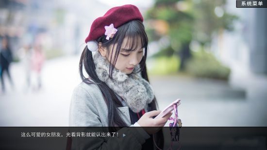 绿茶婊模拟器全剧情解锁版v1.4.1